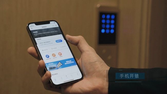 就在大家等待時，大部分酒店已向智慧酒店轉(zhuǎn)型(圖1)